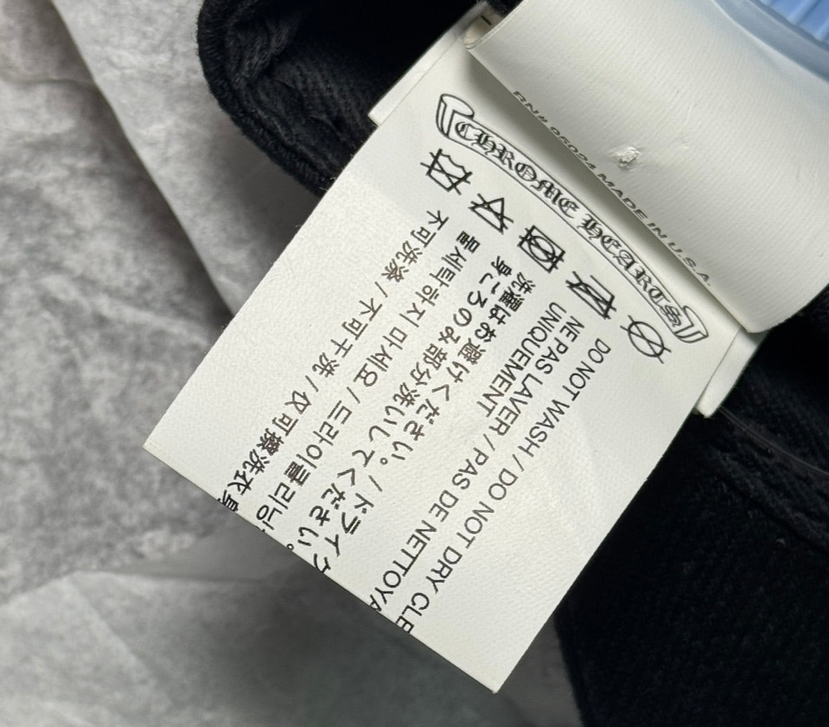 Chrome Hearts Tonal Dagger Baseball hat Black O/S