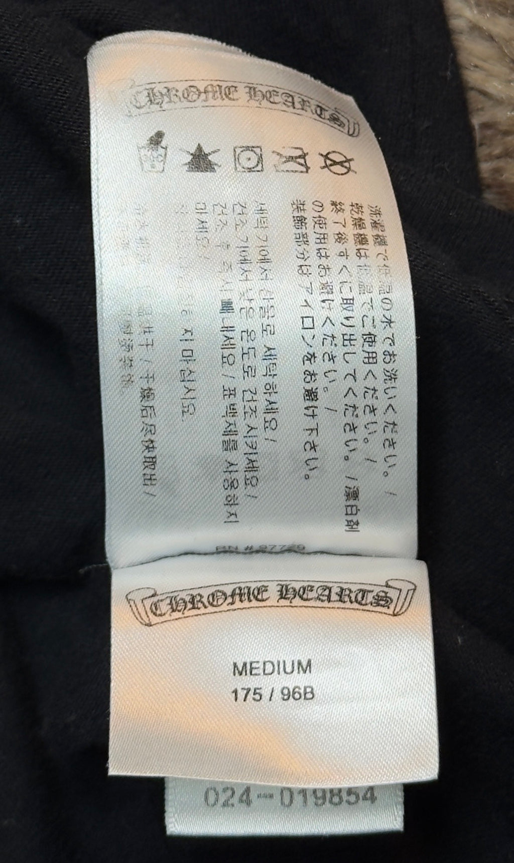 Chrome Hearts London Exclusive Horseshoe T-shirt Black Medium