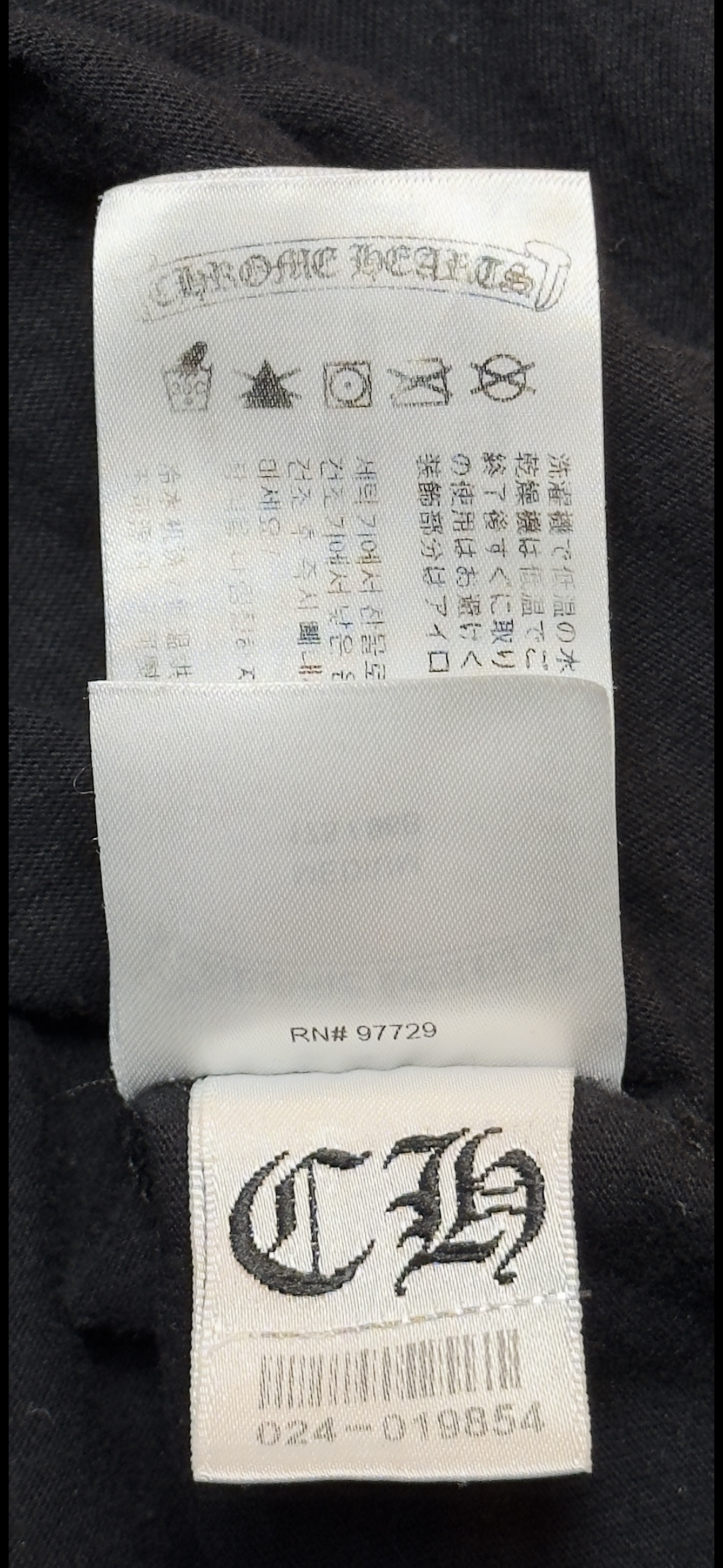 Chrome Hearts London Exclusive Horseshoe T-shirt Black Medium